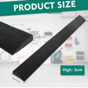 Slope Pad Sweeper Robot Uphill Climbing Ramp Step Pad over Threshold Strip Solid Self-Adhesive Threshold Strip