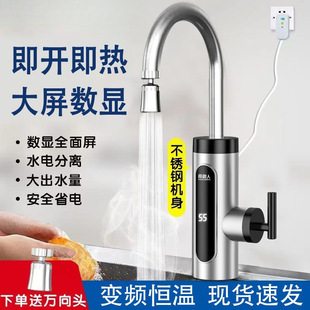 늟�ˮ���^�ٟἴ��ʽ�ӟ�N�����ԁ�ˮ�^ˮ����������ÏS��