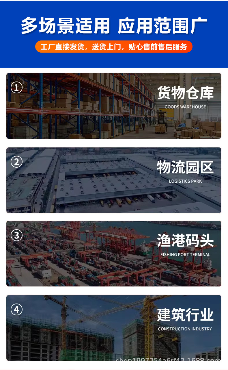 详情_06.jpg