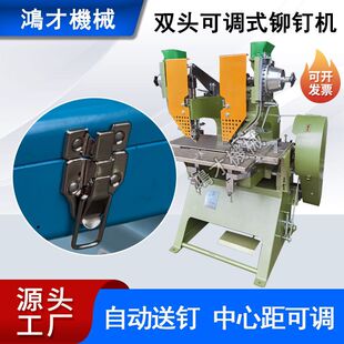 �p�^���{ʽ�TᔙC �����g����{ ���ߺ��i�� �ļ��A�p���T�әC