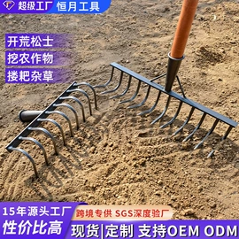 修枝剪;手锯、木工锯;耙子