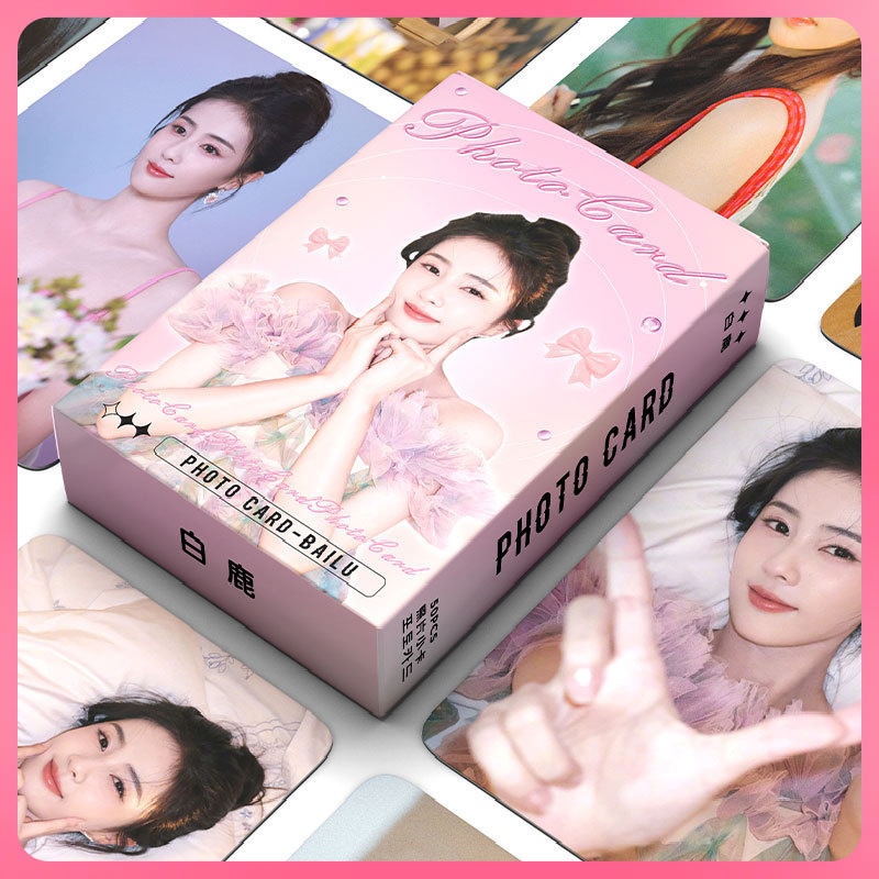 ◊镭射小卡 白鹿赵露思檀健次肖战宋雨琦照片LOMO小卡片50张