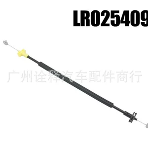 Lr025409 Is Suitable for Land Rover Evoque 12 Rre F1 Front Door Unlocking Handle Cable Lr025409
