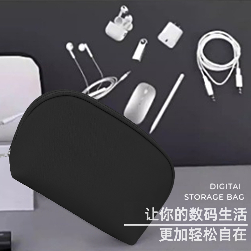 数据线收纳包便携多功能数码包充电器移动电源耳机电子配件整理袋