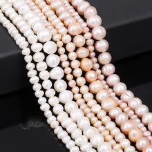 ��Ȼ������ˮ�����ָ����Ʒ�����ֹ�diy�������ɢ�鴮����Բ��