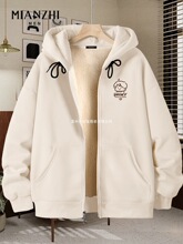 ��ʿ�Bñ�l���мӽq�Ӻ�2025�¿��ﶬ�������п�����׳������b