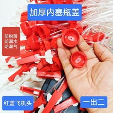 ݔҺ�ܸ��ٲ���ᘵ�ˮ��һ���ܠI�I�BҺ�I�B�߉��S��ˮ��ݔҺ����