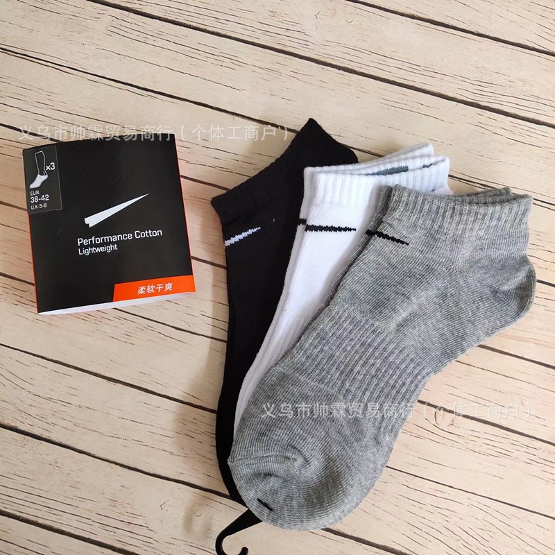 Suwan Nike calcetines de verano para hombres y mujeres de media pantorrilla delgada toalla alta inferior engrosada baloncesto calcetines deportivos