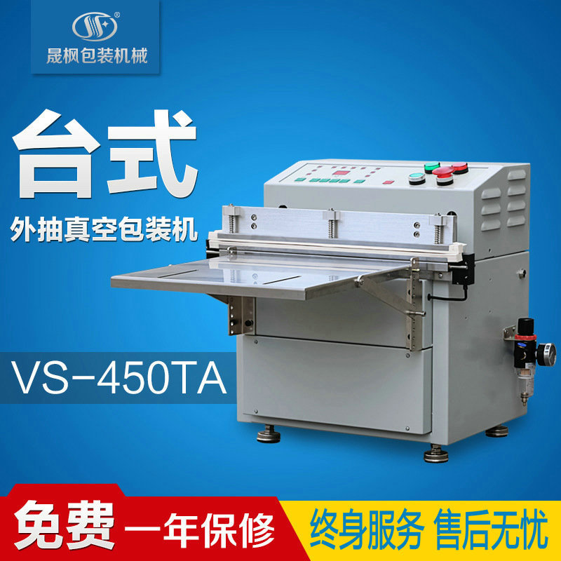 С��̨ʽ��շ�ڻ� IC������շ�ڻ�