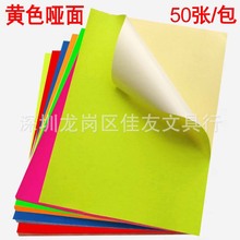 ]A4ɹ˺ ɫz zӡN ɫzӡ 