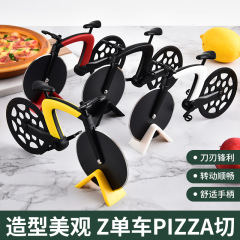 自転車のピザナイフの二輪のピザカット器のキッチンのパンケーキの輪の器のアイデアの自転車のピザカット