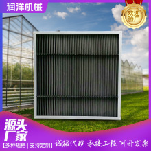 ���������Bֳ�u���ڹ����Bֳ�L�C�ڹ����Ԅ�ͨ�L�u�������r�����