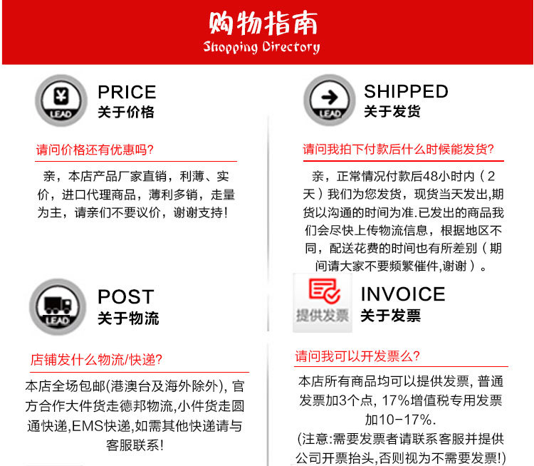 YJH_一键复制_20240712035716