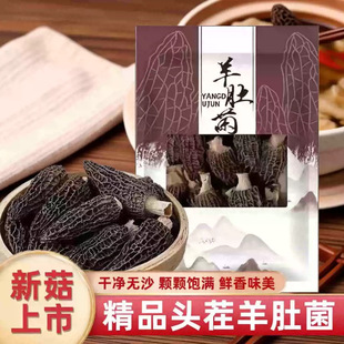 ��Ǿ���؛ �خa������ �Ҝ����� ʳ�þ� �a��ֱ�l һ�����l