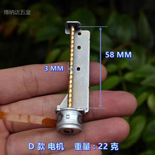 ��늮a�� 15MM �����ľ� ΢�� ���M늙C ��˾�U