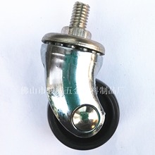 1��m6�z�U��ƽ��Ͻ��܇݆ �ݗU�f��݆�_݆ 30mm�f�򎧄x�p��PP