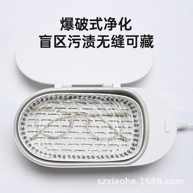 家庭用知能小型超音波洗浄機アクセサリー眼鏡ジュエリー銀飾り消毒除菌ポータブル洗浄器|undefined