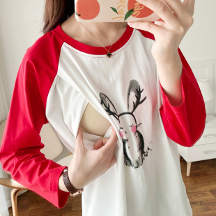 Lactation Top Spring and Autumn Outgoing Fashion Hot Mom's Pure Cotton Pregnant Women's Long Sleeve T-Shirt Postpartum Feeding Clothes for Outer Wear