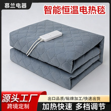 늟�̺늰l��̺�p��������������ȡů�ӟ�̺ů��̺OEM�ӹ�����