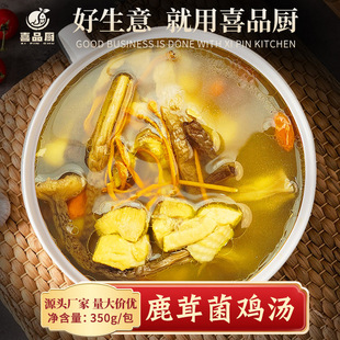 ¹�׾��u��350g*10����������Ͱ�΢���ӟᜫ���A�Ʋ��ٟ�