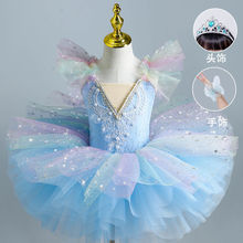 ����һŮͯ�����胺ͯ����ȹ�ݳ����׃�С���Z������ȹ���Z���赸