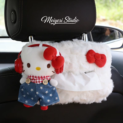Hellokitty Car Tissue Box Car tissue box/set - trendy-kt-plush-tissue-box