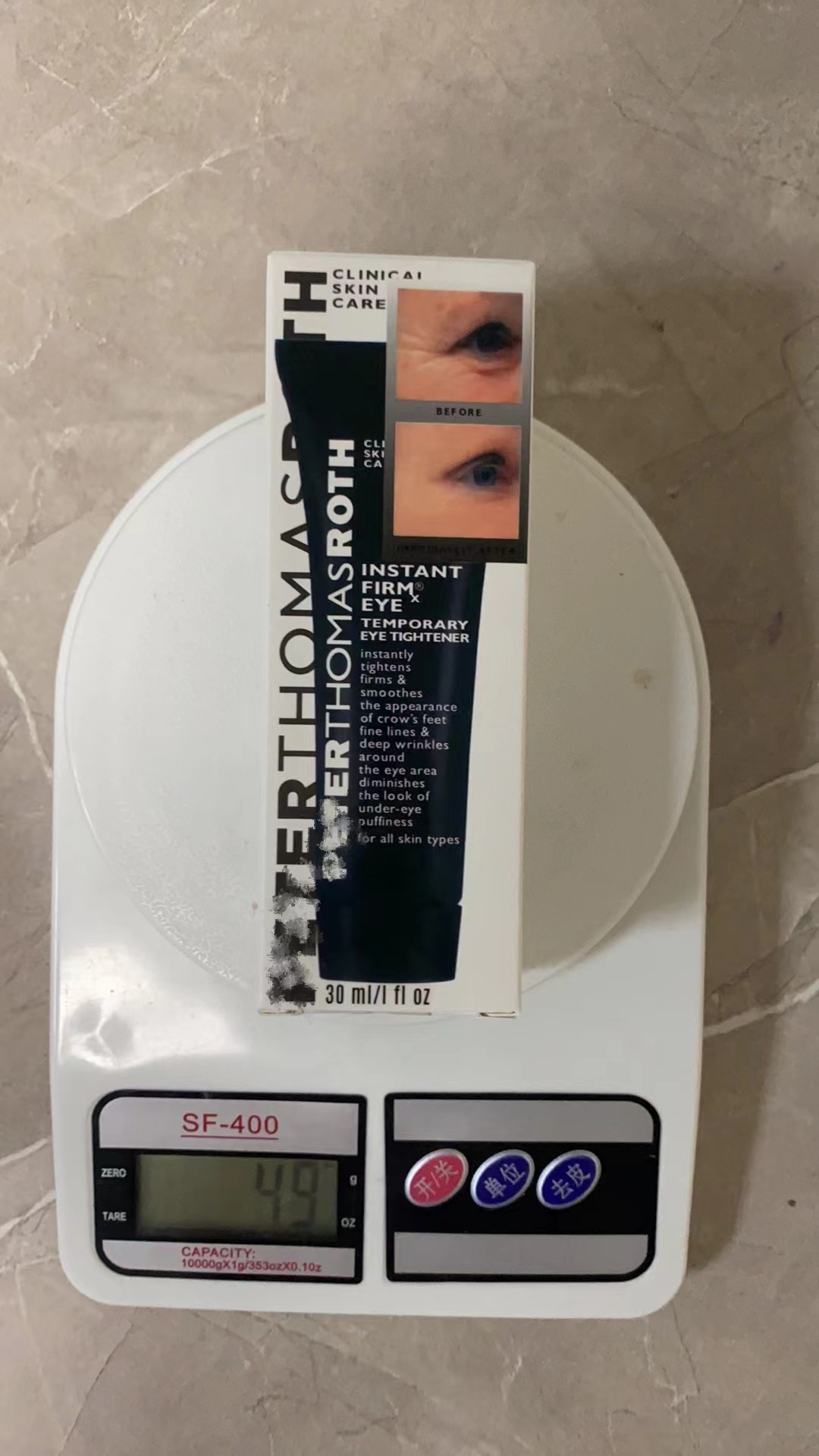 Versión SPOT PE / ter themas Peter / Thomas crema para los ojos de tensión temporal instantánea 30 ML crema 100