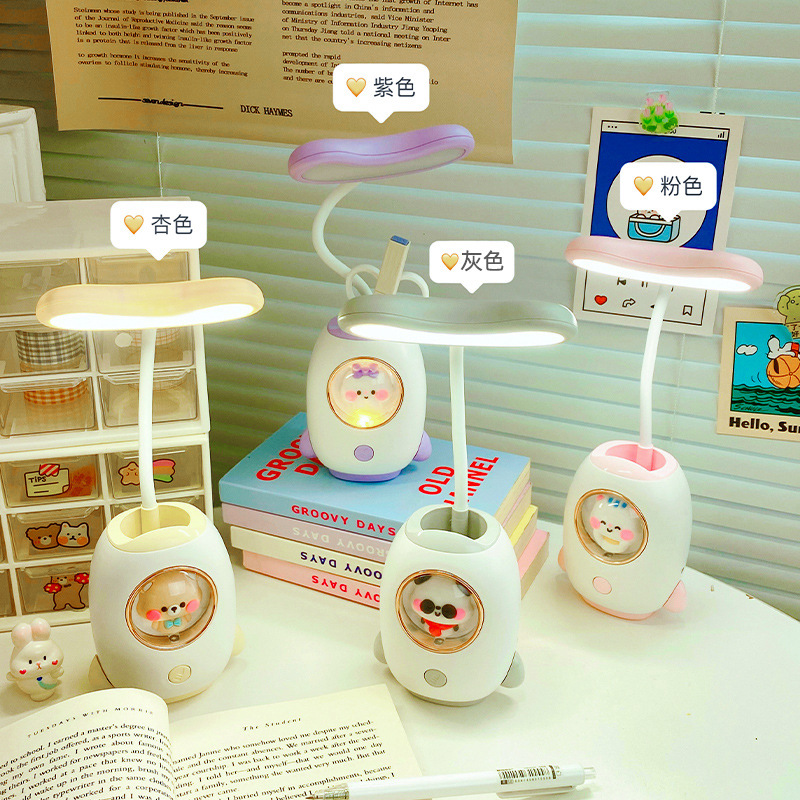 卡通太空艙筆筒檯燈 迷你USB充電小夜燈 兒童學生書桌LED充電檯燈