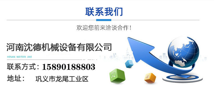 7bc77b7166027f4afb271fde8dab56