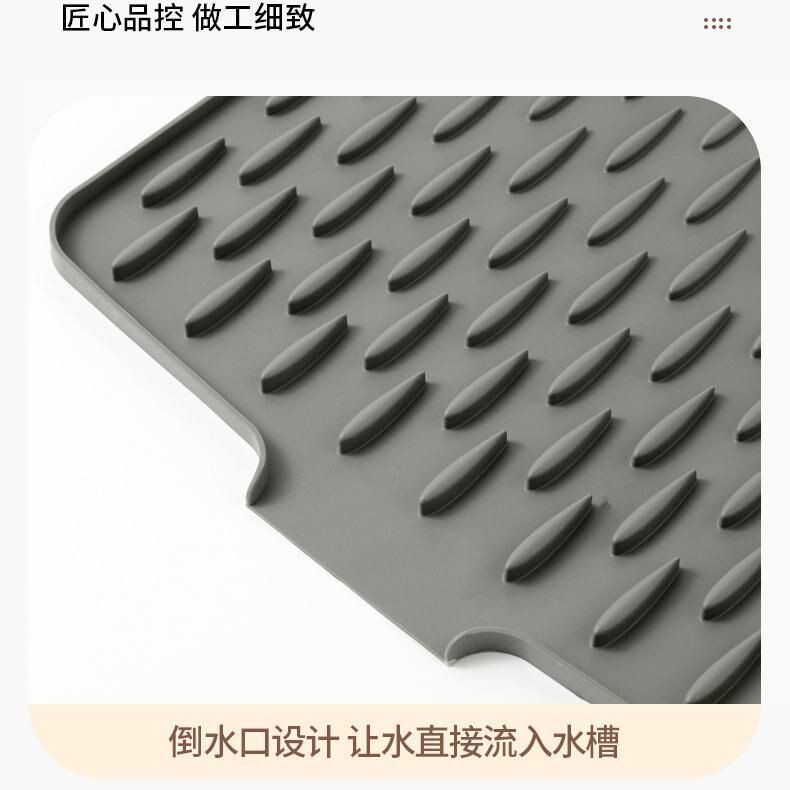 カウンタートップスロープシリコン排水マットキッチン断熱ポットマット厚みのあるマット滑り止めまな板固定マット|undefined