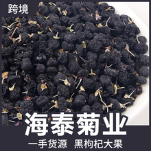 ��؛ɢ�b��������l�ຣ����������l���ļt������l�S��ֱ�N500g