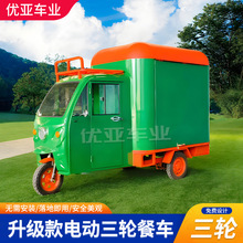 ���Ӕ[������늄���݆��܇ С��܇�๦�ܟ���ը��܇