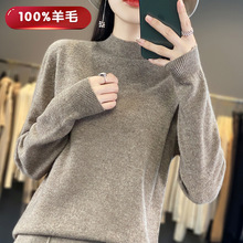 һ������100%����ë��Ů����I�����ﶬ�¿���që��Ůᘿ������