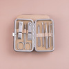19 pieces of nail knife eagle mouth cutting beauty nail nursing sleeve wholesale armor repair special dead skin shear tool