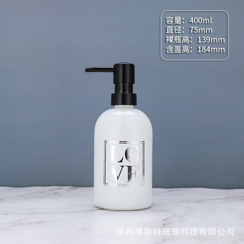 400ml; Botella blanca Letras + Bomba de presión de cabeza negra ABS; Vidrio