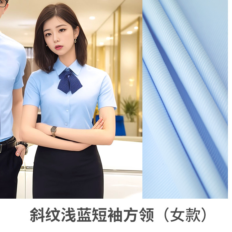 ビジネス企業作業服プロフェッショナルシャツカスタムロゴ長袖と半袖作業服スリムビジネスウェアツイルシャツ綿|undefined