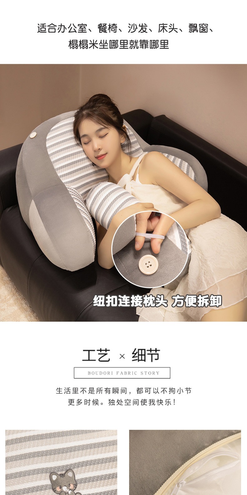 Suitable for headboard cushions, large backrests, waist and neck support, elderly bed backrest cushions, soft cushions, sofa lumbar support