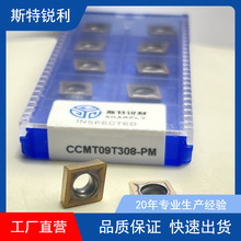 羳  ص CCMT09T3-US735/UE6020/VP15TFϵ TӵƬ