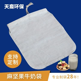 滤袋;滤片;其它水族用品