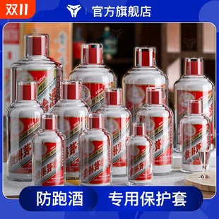 �m���w��ę́��500ml���o��375�׾�50�ؾƷ��չʾ��ƌ��÷��o��