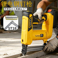 ��ST18�ᔘ���������ᔘ����ؾ��۰��bᔘ�����ӿڼ���