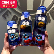 ϣ��ˮ����������Ů�W���όW�����ļ��\��ˮ��tritan���ϱ��ӷ�ˤ