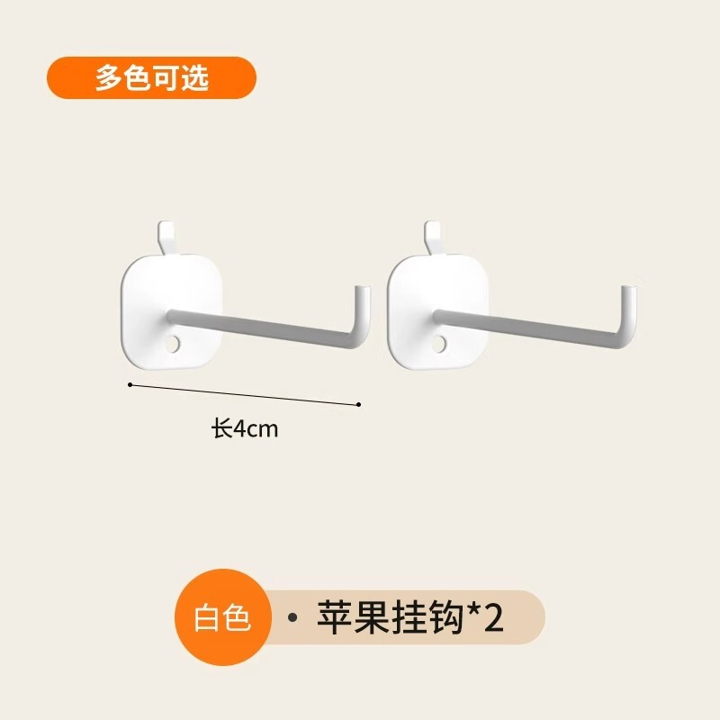 Manou ガラス本棚サイドホールボードアクセサリードア付き収納キャビネットフリップサイド収納ボードマッチングフック|undefined