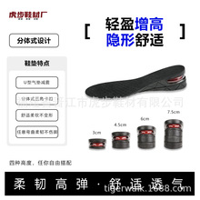 �羳���R�dPVC������Ь�|ȫ�|�ɲ�ж��Ů��|�\�Ӝp���m�[��