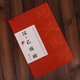 �Ї��Ŵ����������ɫ�Ŵ� ������ �`�� �h������ ���� ë�P��