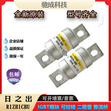 ��֮��660GH-350UL 660GH-400UL 660GH-450ULȫ�� ����˿���۹�Ӧ