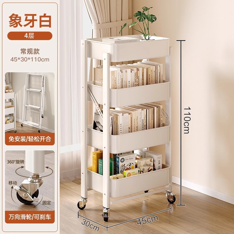 Estante de carro de la sala de deportes electrónicos, estante de almacenamiento de bocadillos extraíble multicapa de piso, plegable de metal integrado sin instalación