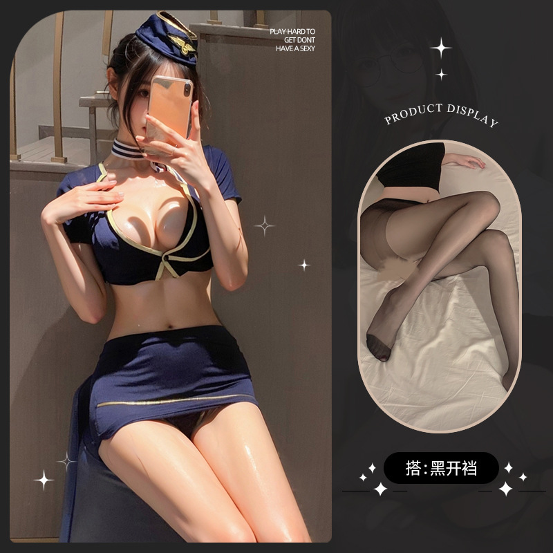 스튜어디스 유니폼 슈트 + 검정색 가랑이 없는 양말