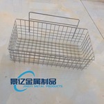 结实耐用不锈钢收纳篮收纳筐置物篮宿舍挂篮水果沥水篮蔬菜篮子