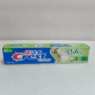 �ѝ�ʿ���ࣨ�ݱ�ˮ������)90g�ڱ����l�Fُһ�����l